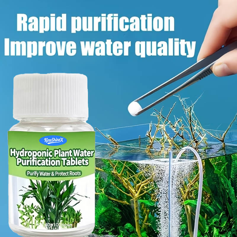 Aquarium Plant Liquid Fertilizer - أقراص تنقية المياه للزراعة المائية -
