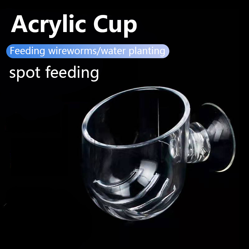 Aquarium Plant Utensils - وعاء زراعة النباتات المائية من الأكريليك