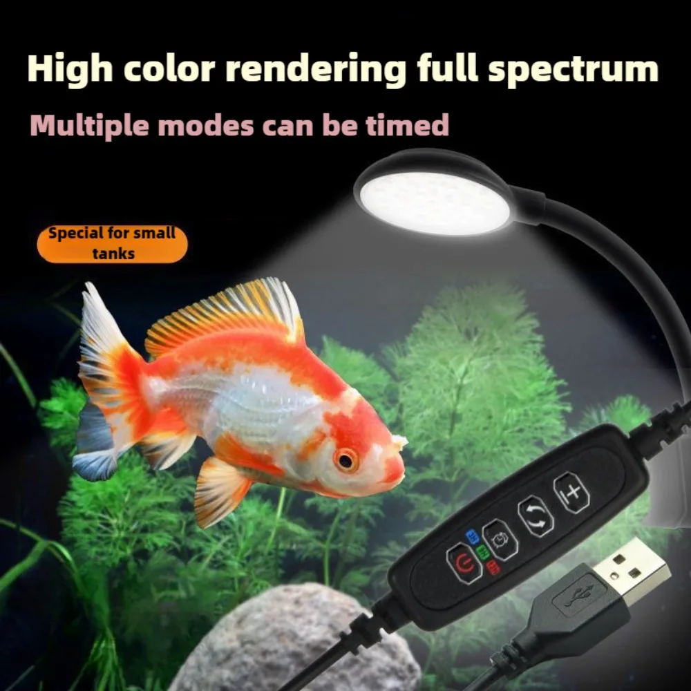 مصباح LED قابل للتركيب على حوض - مراجعة Planted Aquarium Freshwater وسعره