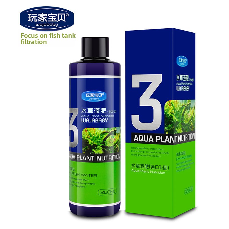 سماد نباتات حوض السمك السائل م - مراجعة Aquarium Plant Liquid Fertilizer وسعره