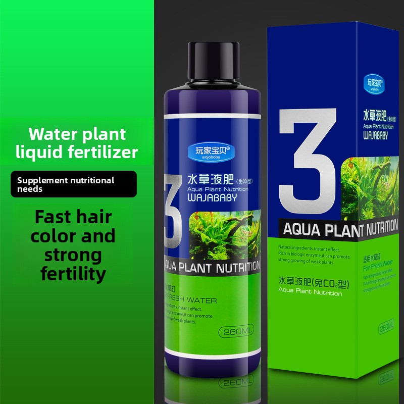سماد نباتات حوض السمك السائل م - مراجعة Aquarium Plant Liquid Fertilizer وسعره
