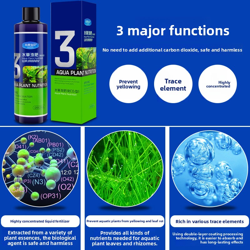 سماد نباتات حوض السمك السائل م - مراجعة Aquarium Plant Liquid Fertilizer وسعره