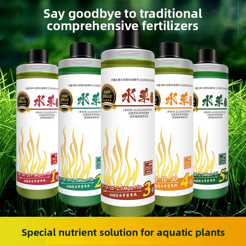 سماد نباتات حوض السمك - تغذية  - مراجعة Aquarium Plant Liquid Fertilizer وسعره