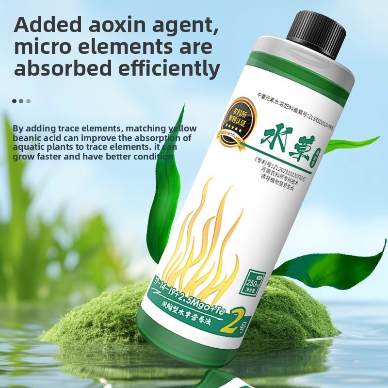 سماد نباتات حوض السمك - تغذية  - مراجعة Aquarium Plant Liquid Fertilizer وسعره