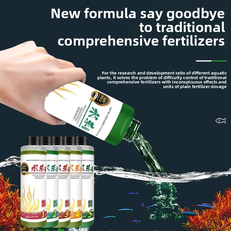 سماد نباتات حوض السمك - تغذية  - مراجعة Aquarium Plant Liquid Fertilizer وسعره